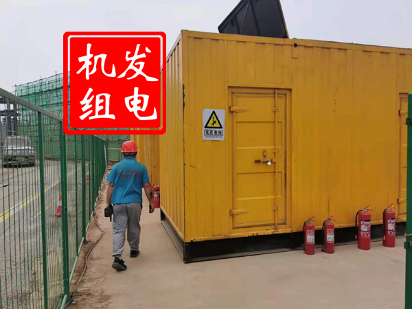 丰台出租发电机常规保养内容