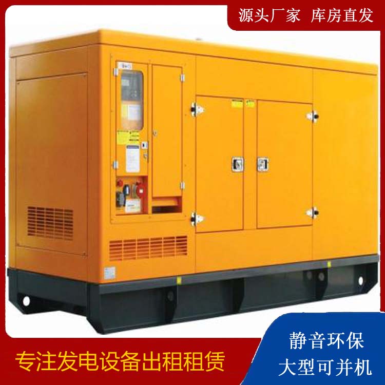 丰台发电机出租 柴油机组启动电瓶的方法和和保养