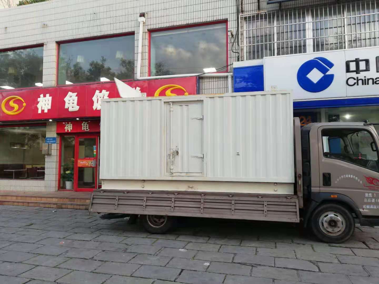 丰台出租发电机-柴油发电机组错误的启动方式
