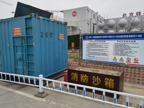 丰台发电机租赁-电缆长度过长会对 100KW 发电机造成哪些影响？
