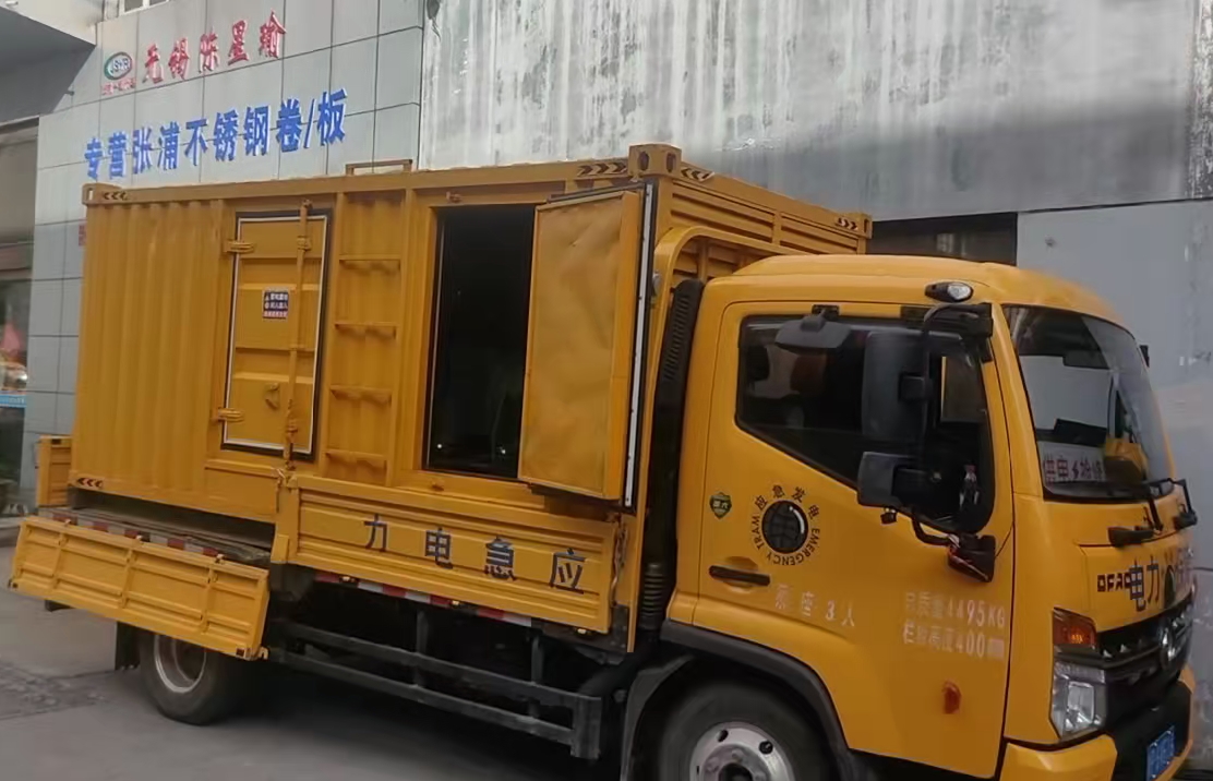 丰台安装和使用柴油发电机组需要注意哪些事项？